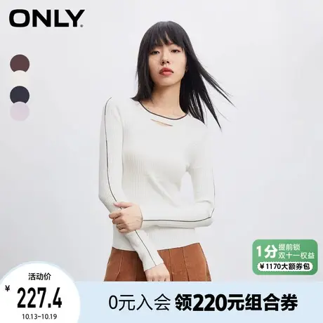 【上新】ONLY奥莱秋季新款休闲时尚气质撞色圆领修身针织衫女图片