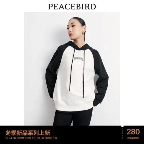 太平鸟 插肩袖连帽卫衣外套2023年冬季新款撞色宽松显瘦上衣女士图片