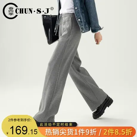 灰色针织毛线裤阔腿裤女2023新款秋冬抽绳休闲裤宽松垂感拖地裤子商品大图