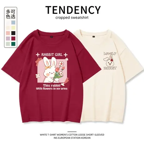 真维斯LIFE女士短袖t恤女夏2023年红色设计感小众兔子本命年衣服商品大图