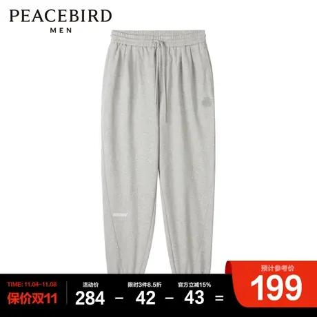 太平鸟男装冬季束脚运动长裤男士商品大图
