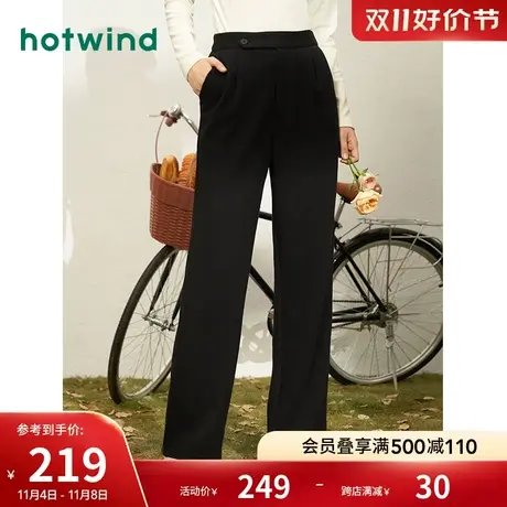 热风2023年冬季新款女士经典黑色通勤直筒裤潮流百搭休闲阔腿裤商品大图