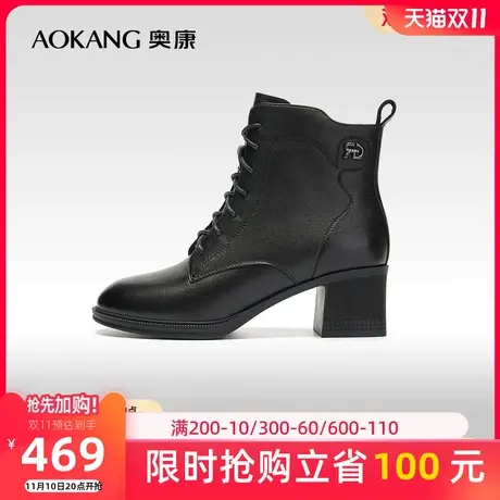 【门店发货】奥康女鞋 2023冬季新款优雅高跟时尚女靴百搭时装靴图片