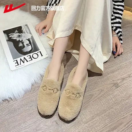 回力官方旗舰店毛毛鞋女2023年新款冬季加绒保暖舒适一脚蹬棉鞋女商品大图