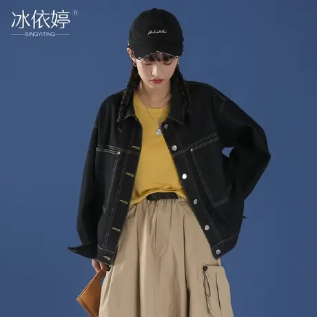 清仓春秋网红复古牛仔外套女宽松韩版百搭bf港风短款夹克上衣潮流图片