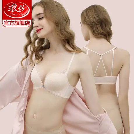 浪莎内衣女小胸聚拢美背文胸无钢圈法式性感蕾丝少女交叉肩带胸罩图片