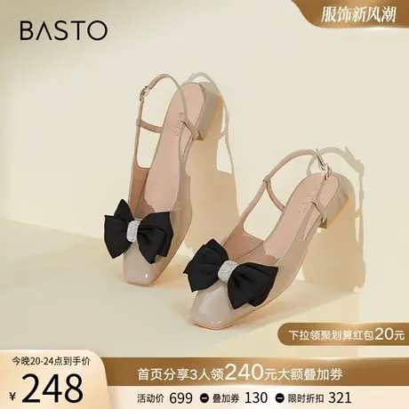 百思图夏季新款商场同款甜美蝴蝶结包头后空粗跟女凉鞋RX503BH3图片