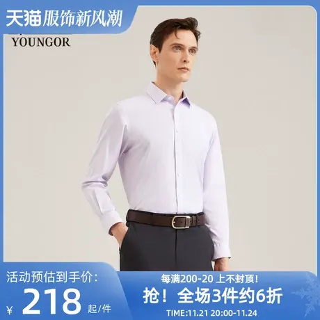 雅戈尔奥莱 男装秋冬季男士格子青年潮流修身商务外套长袖衬衫男商品大图