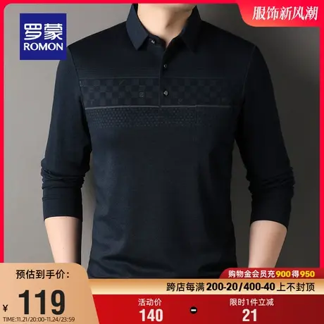 罗蒙男士中老年爸爸装长袖Polo衫2024春季新款休闲口袋款T恤衫男图片
