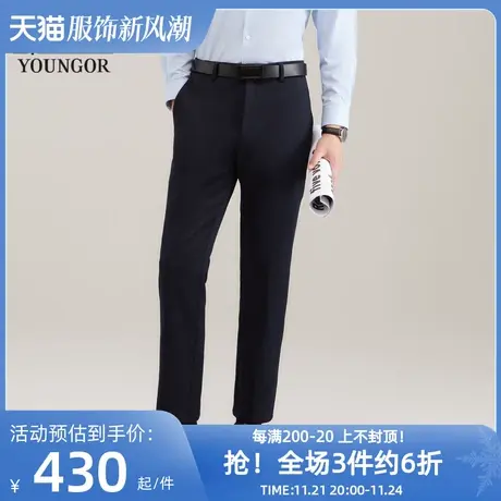 【碳能保暖】雅戈尔季男士绒感加厚休闲裤弹力职业大码长裤商品大图