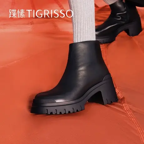 蹀愫2023冬新简约经典增高齿轮厚底轻盈短靴女鞋靴子TA43713-51t商品大图