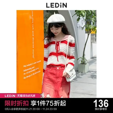 乐町爱心镂空牛仔短裙早秋新款半身裙C5GEC3D01图片
