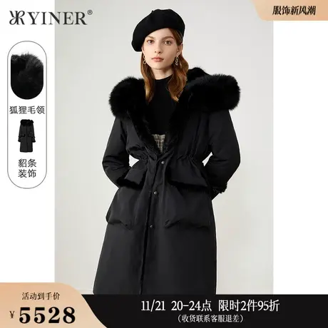 YINER音儿专选女装冬款中长款狐狸毛领水貂毛内胆派克服皮草商品大图