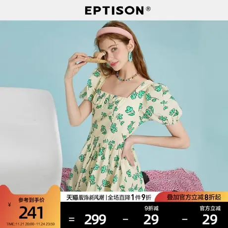 EPTISON法式连衣裙女2024年夏季新款复古印花少女泡泡袖花苞裙子图片