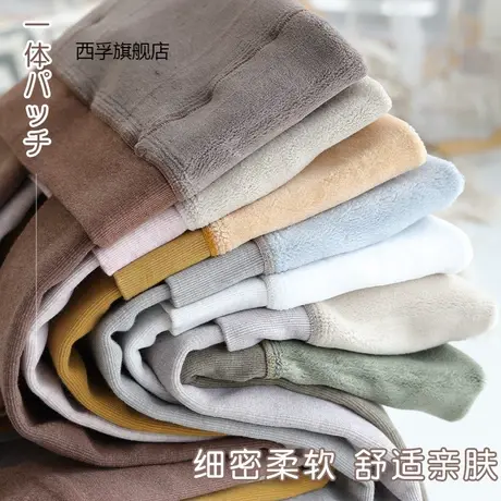 秋冬新款小个子棉竖条纹连裤袜加绒加厚贴片压力显瘦提臀打底裤女图片