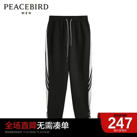 太平鸟男装奥莱 秋季新款束脚休闲裤男潮图片