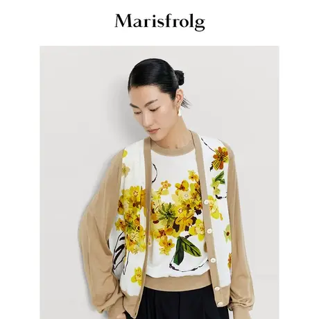 【真丝轻工艺】玛丝菲尔春季新款花色高级感V领拼接针织开衫商品大图