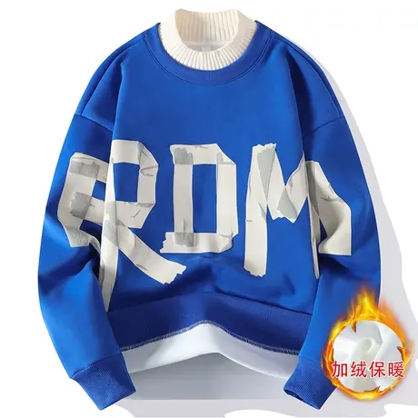 假两件加绒卫衣男秋冬字母潮流青少年学生加厚长袖打底衫保暖T恤图片
