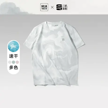 HLA/海澜之家三国短袖T恤23夏季圆领印花宽松时尚水墨短t情侣男女商品大图