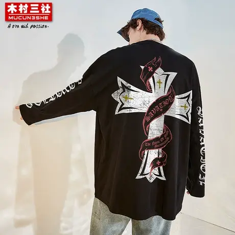 木村三社SANSYAS 十字架印花高街ins潮t恤长袖男宽松春秋纯棉上衣商品大图