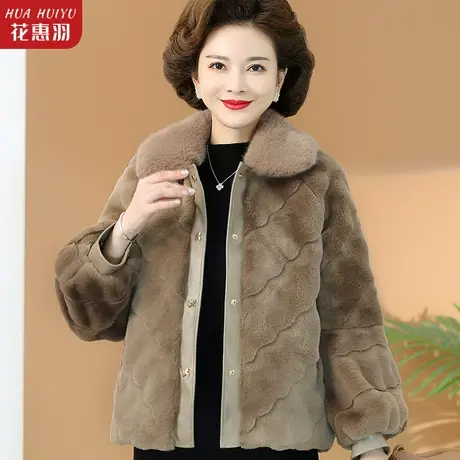 妈妈冬装水貂绒上衣2022新款中老年棉衣女加绒厚冬款大码皮草外套图片