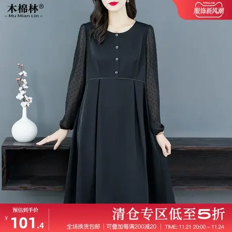 法式连衣裙中年妈妈春装休闲胖mm大码宽松显瘦漂亮遮肚子女装裙子图片
