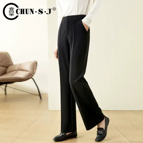 黑色喇叭裤女十分裤高腰显瘦2023新款垂感裤子中缝西装裤微喇裤商品大图