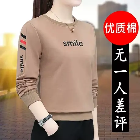 恋上17号卫衣女春秋薄款2022年秋季新款中年女装秋装上衣妈妈秋衣图片