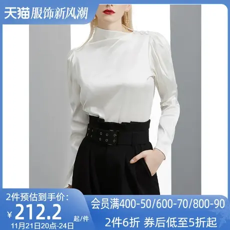 AUI设计感小众不规则白色泡泡袖衬衫女春秋2022新款气质欧货上衣商品大图