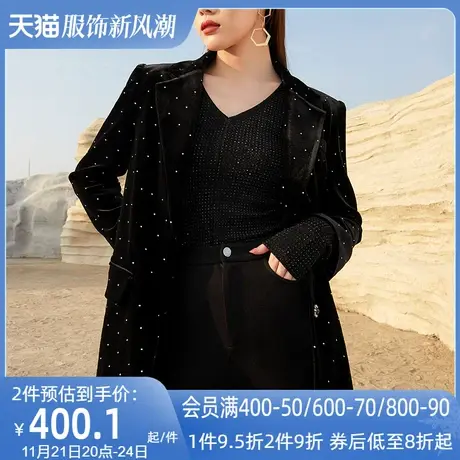 AUI黑色御姐气质丝绒西装外套女2024年秋冬新款职业宽松休闲西服图片