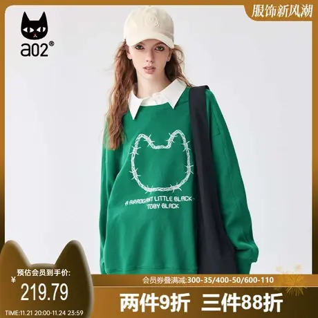 【Fuzzy style】a02潮酷百搭卫衣女2025秋季宽松休闲刺绣猫咪卫衣图片