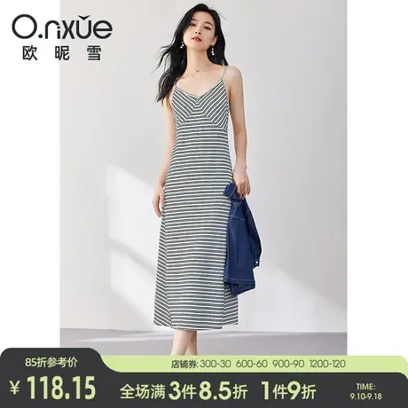 欧昵雪2023夏季新款连衣裙女性感V领高腰无袖开叉条纹针织吊带裙图片
