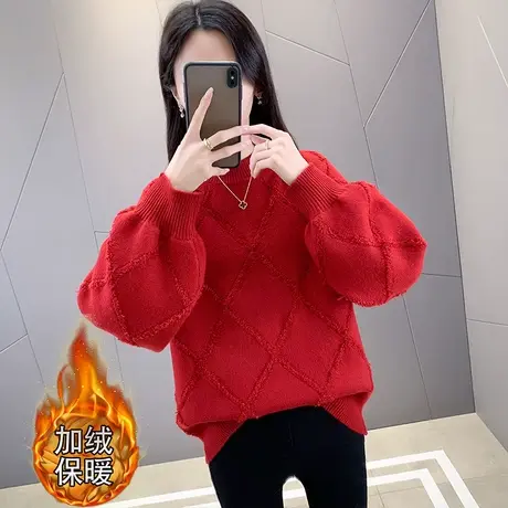 本命年红色兔年加绒毛衣女加厚冬季2023年新款爆款宽松打底衫秋冬商品大图