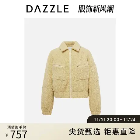 DAZZLE地素奥莱圈圈毛翻领工装大口袋设计休闲毛呢外套女图片