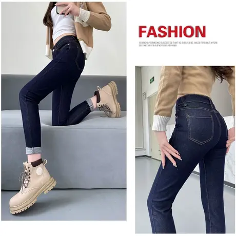 高腰弹力牛仔裤女2023春秋新款大码胖妹妹梨形身材裤子显瘦小脚裤图片