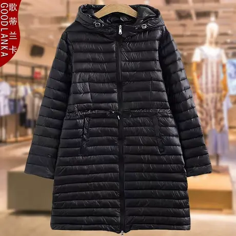 加肥加大码女装冬季新款机车皮轻薄棉衣40-50岁胖妈妈中长款棉服商品大图