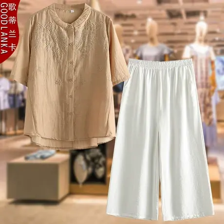 40-50岁中年妈妈夏季套装洋气五分袖衬衫大码宽松刺绣休闲两件套商品大图