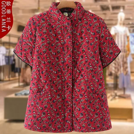 大码中老年妈妈秋冬加厚小棉袄宽松洋气立领保暖夹棉棉服马甲外套商品大图