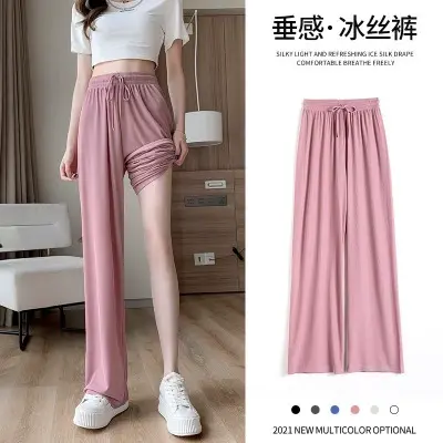 冰丝阔腿裤女裤子夏季薄款2023新款高腰宽松直筒垂感小个子休闲裤图片