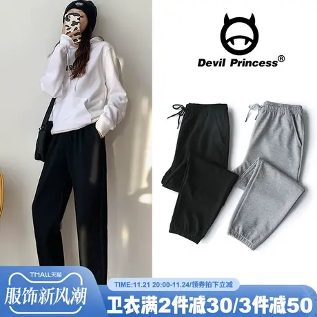 春秋薄款卫裤女宽松束脚韩版显瘦2025新款休闲工装裤子女运动大码商品大图