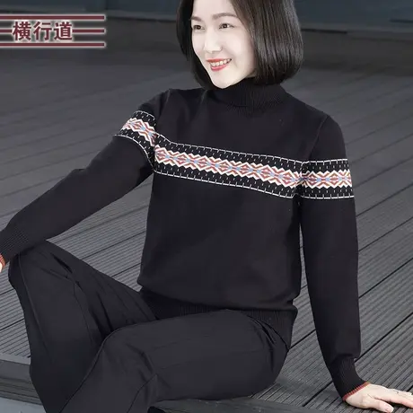 2024春季新款简约休闲高领提花撞色针织长袖保暖毛衣女外穿上衣服商品大图