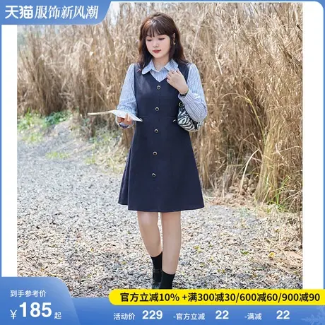 2024春季新款气质学院风假两件连衣裙显瘦胖MM长袖收腰大码A字裙图片