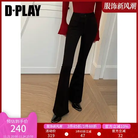 DPLAY【黑标】年冬新休闲风黑色高腰裤弹力微喇佰搭长裤图片