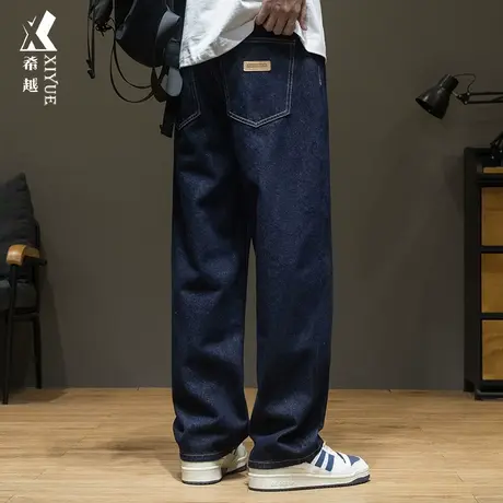 希越美式复古直筒牛仔裤男士秋冬季宽松大码休闲百搭高级感长裤子商品大图