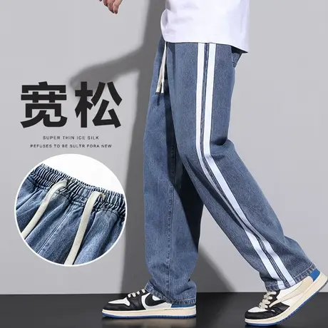 条纹休闲牛仔裤男生夏季薄款潮牌痞帅气学生青少年男裤子男士夏天商品大图