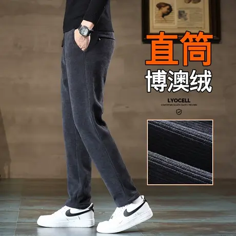 春季男士博奥绒直筒休闲裤子春秋款男生弹力西裤2024新款男士春装商品大图