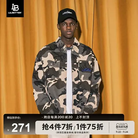Lilbetter迷彩外套男街头复古上衣潮牌秋装休闲褂子户外运动夹克图片
