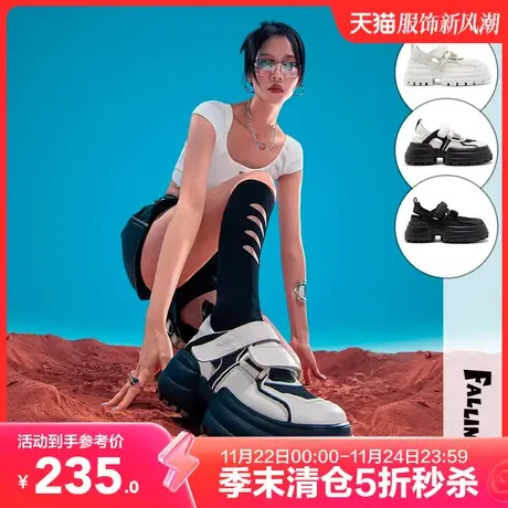 【非谜季末清仓】方糖鞋松糕厚底单鞋女玛丽珍复古气质小皮鞋潮图片