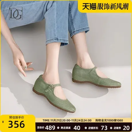 羊皮坡跟单鞋女平底鞋2024新款夏季真皮玛丽珍皮鞋舒适软皮妈妈鞋商品大图