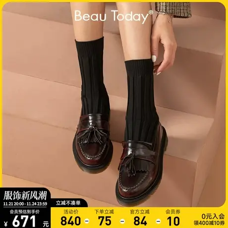 BeauToday连袜乐福鞋女2024春季新款弹力袜短靴厚底英伦风小皮鞋商品大图